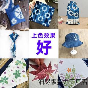 ��ľֲ��Ⱦ���߼��޲���Ⱦ���ό��÷���ϞȾ������������Ⱦ�����