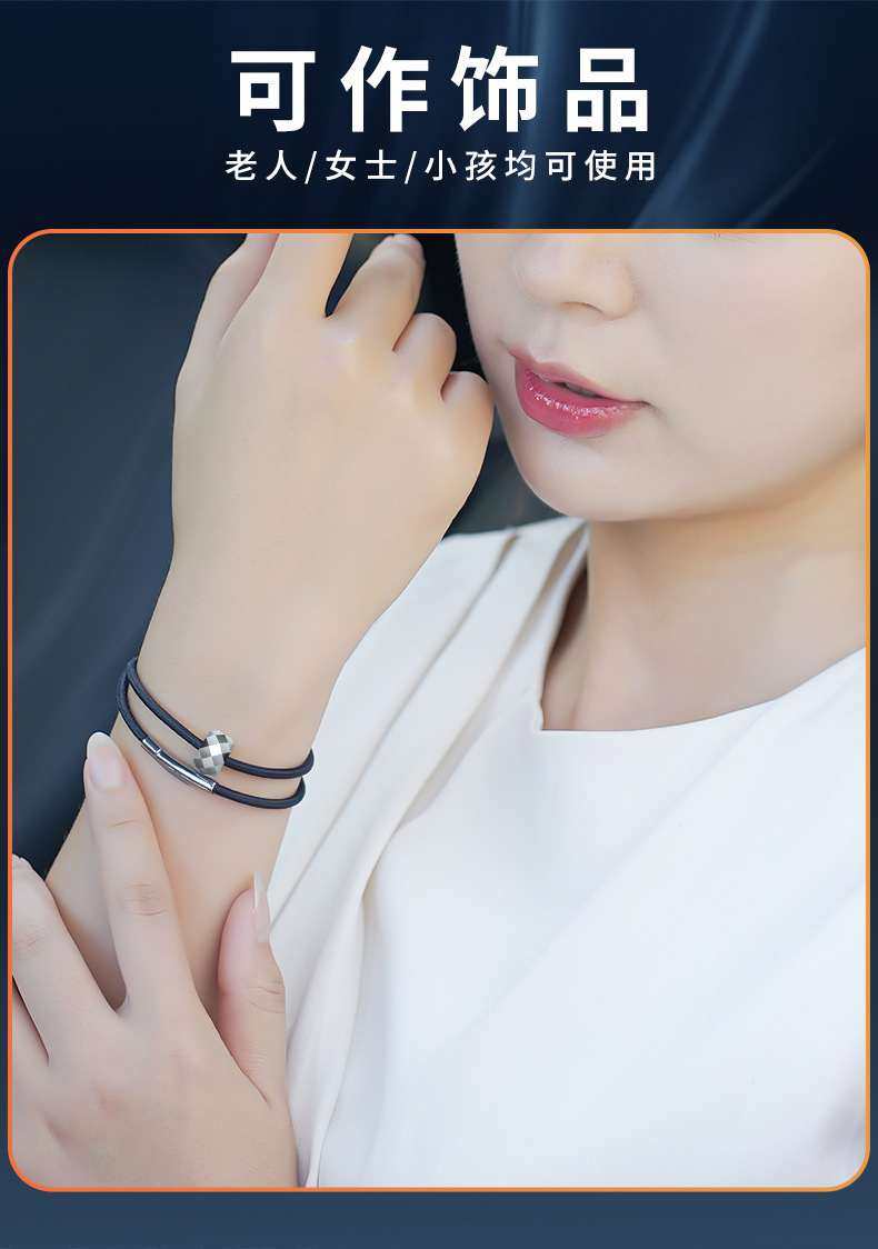 Tungsten Steel Bracelet with Elastic Retractable Cord for Breaking Windows and Escaping, Suitable for Both Men and Women, Emergency Safety Window Breaker