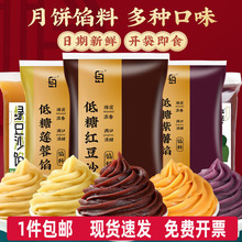 �����]������W��500g���Ǳ�Ƥ����W��ʳ�t��ɳ�W���Sɏ���W����