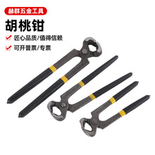 6��8�绢������Q����Q��Ь�������ƽ�^�����Qľ����Ь����Q��