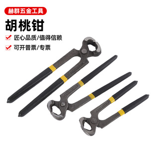 6��8�绢������Q����Q��Ь�������ƽ�^�����Qľ����Ь����Q��