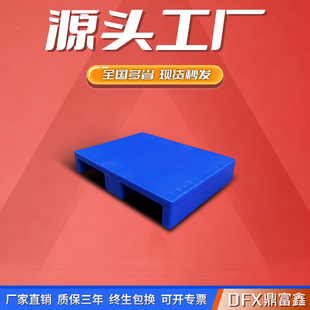 ����ƽ�洨�������бP��䓹���؛��ƽ���̨����_ӡˢ�Ӻ��܇