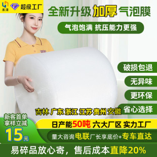 �Ӻ�40cm������Ĥ������f����������ĭ������Ĥ���b���Ϲ��S���l