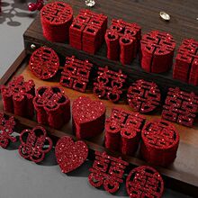 结婚迷你喜字婚房果盘布置装饰专用婚庆婚礼用品抛洒大全楼梯喜子