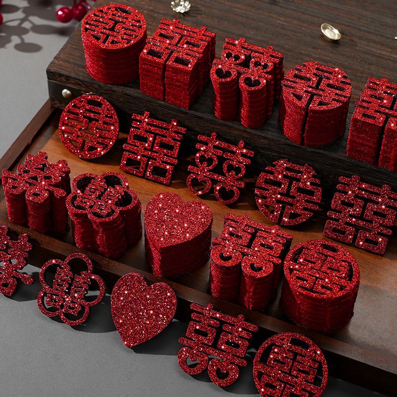 结婚迷你喜字婚房果盘布置装饰专用婚庆婚礼用品抛洒大全楼梯喜子