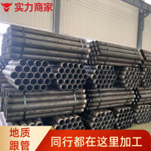 �S��ֱ�N���|���� ���|�o�p䓹� ߅�¼ӹ�ע�{��