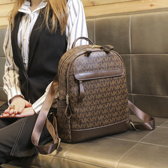 Elegant Retro Style Printed Women's Dual Shoulder Bag Large Capacity Travel Backpack Simple 2023 Summer New Commuter Bag