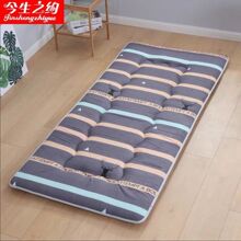 �Ӻ�W�����ᴲ�|���׃�ͯ�����p�˴��|�����ӵ������䁿��ۯB
