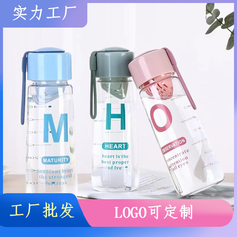 Xinfukang taza de espacio 600ml taza deportes femeninos taza de agua estudiante taza de té de plástico hervidor portátil taza al por mayor