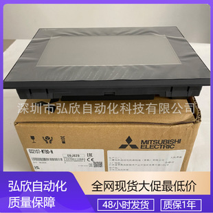 �����|����GS2107-WTBD-N 7�玧RS232 RS422�˿��˙C����ȫ��ԭ�b