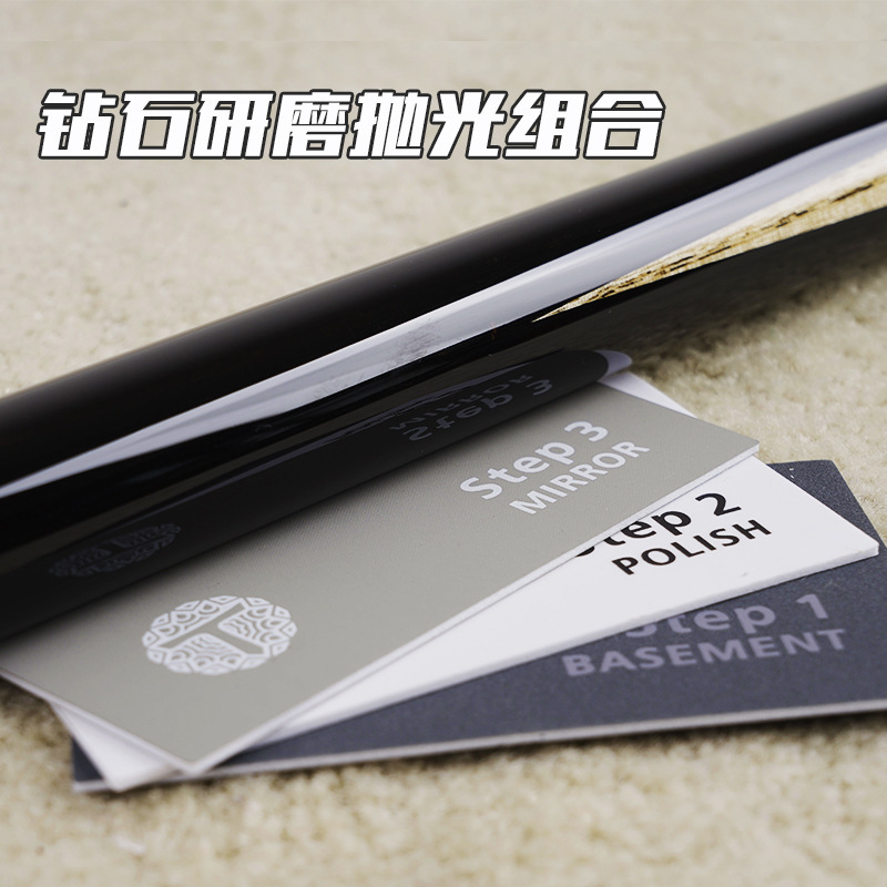3M台球杆抛光砂纸包小头九球杆大保养护修理工具用品套装