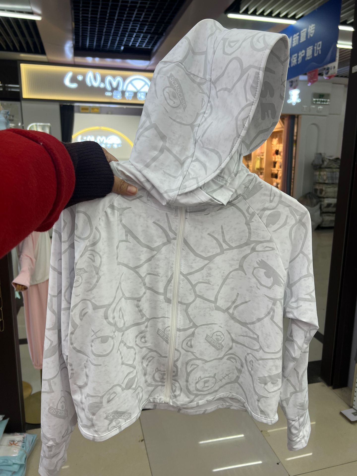 微信图片_20240408125937