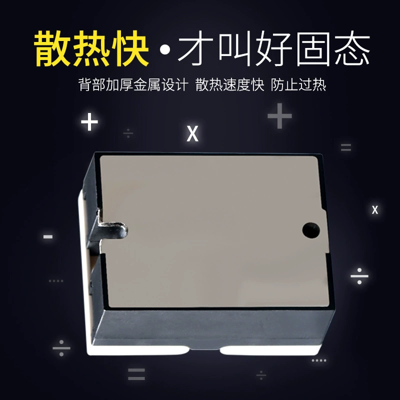Single-phase solid-state relay 40A60A DC-controlled AC SSR DC-controlled DC small size manufacturer direct supply