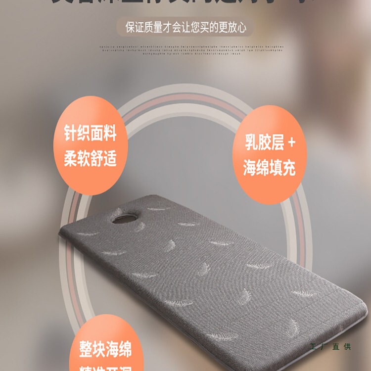 Beauty Mattress Sponge Latex Mattress Moderate Non-Slip Massage Mat Formaldehyde-Free Foldable Thickened with Holes