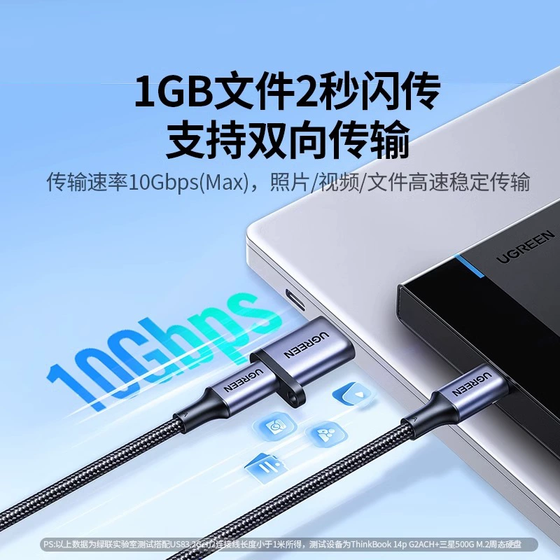 绿联 Apple, compatible iphone16, 16promax