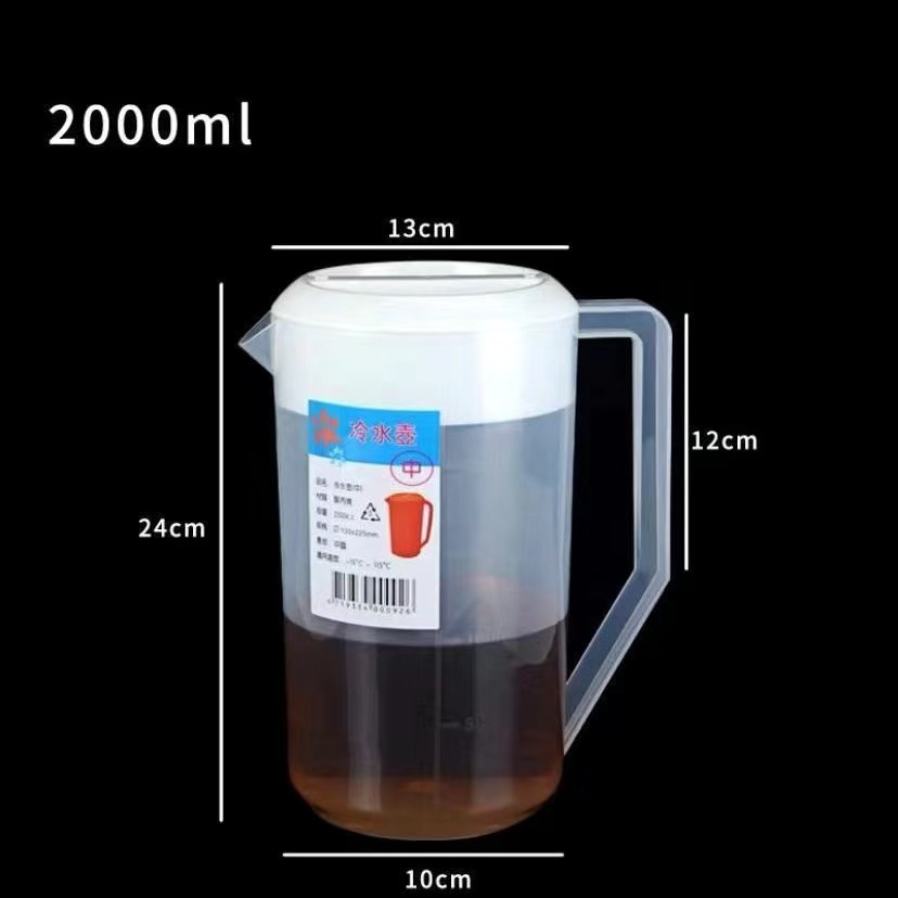 Botella de agua fría de plástico gran capacidad con escala para té y bebidas comerciales