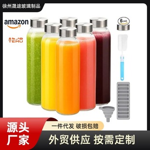 ���R�d18ozˮƿ6����500ml͸������ˮ����֭ƿ���ե֭���豭���w