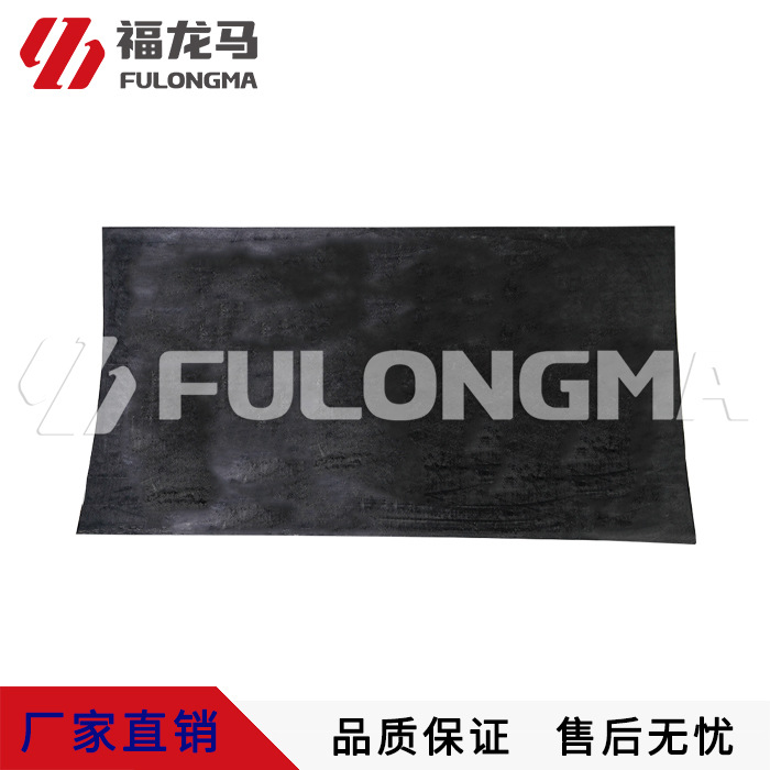 福龙马环卫洗扫车扫路车垃圾箱黑色进气导流罩橡胶垫原厂配件批发