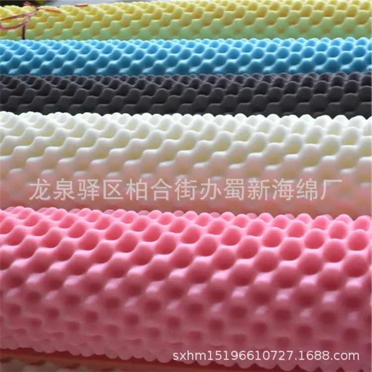 厂家吸音鸡蛋棉隔音鸡蛋棉/窝蜂鸡蛋棉/软包鸡蛋海绵