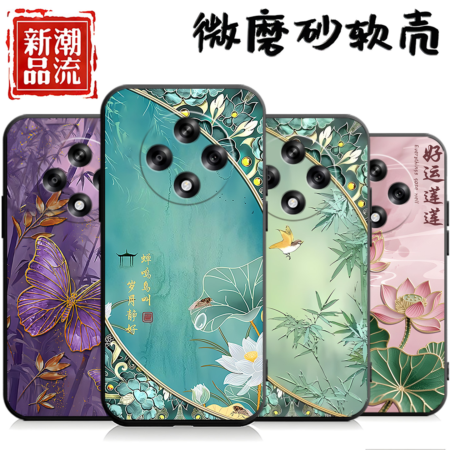 适用oppoa35g手机壳5g个性opp0送钢化膜oppa3x男生0pa3活力版耐脏