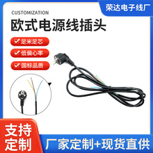 �W��CE������^�� 2m���^�WҎ�Դ�� �W��������ü���B�Ӿ�