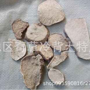 ��ș��,���e����,�𾀵�����,��ș��,ɽ����,���l��ș����ș��