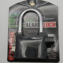 报警锁110黑色长梁挂锁摩托车防盗锁一手自行车安全升级