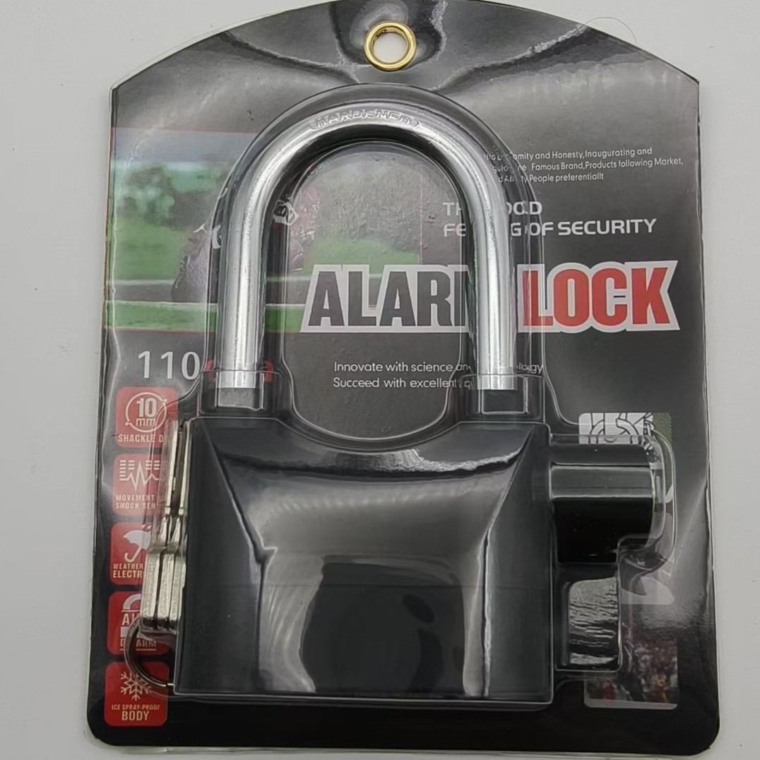 报警锁110黑色长梁挂锁摩托车防盗锁一手自行车安全升级