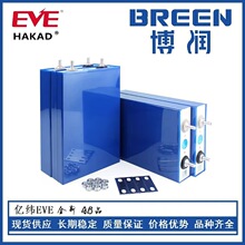 �|��EVE�����F�105��AƷ�������������늳ض���݆늄�܇��׃��