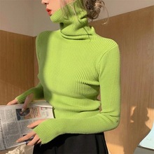 堆堆高领保暖套指毛衣女2024秋冬新款针织打底衫洋气百搭长袖上衣