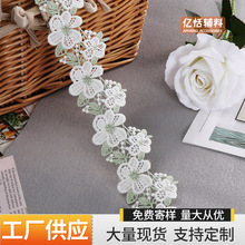 5.5cm�Gɫ���~���ٽz�̽�ˮ�ܻ�߅�ߙnŮ�b�r�����۶Y���bdiy�o��