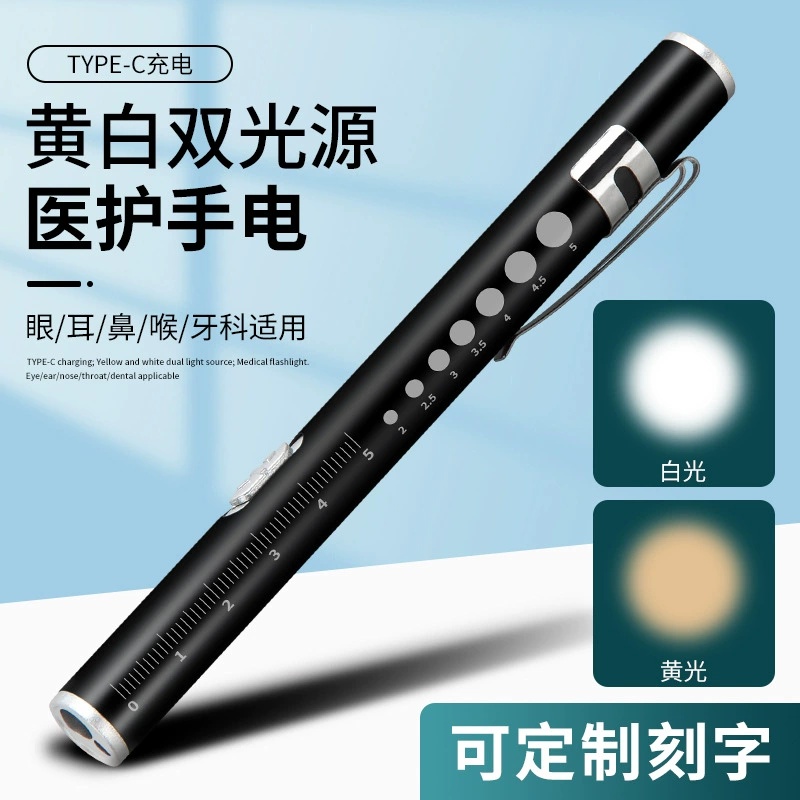 Зарядка врача общего назначения Медсестра проверяет офтальмологию