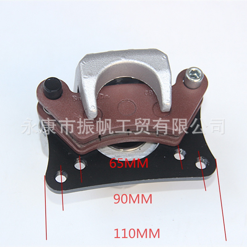 ATV hecho por sí mismo cuatro ruedas playa piezas de modificación deportiva go-kart bomba de freno de cilindro trasero bomba de cilindro de cilindro de cilindro