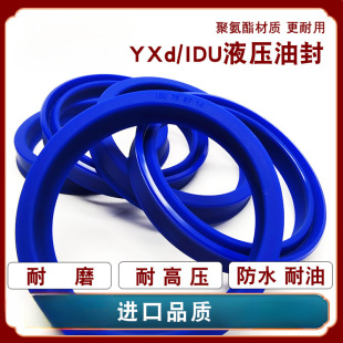 �۰���Һ���͸��ͷ�Y���S��YXd/IDU��ĥ��Сd�ͷ��ȫ�ܷ�ȦU��Ȧ