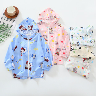 Summer 2025 New Air-conditioning Clothing for Boys and Girls Children Long Sleeve Cotton Silk Sunscreen Clothing for Children 100-160