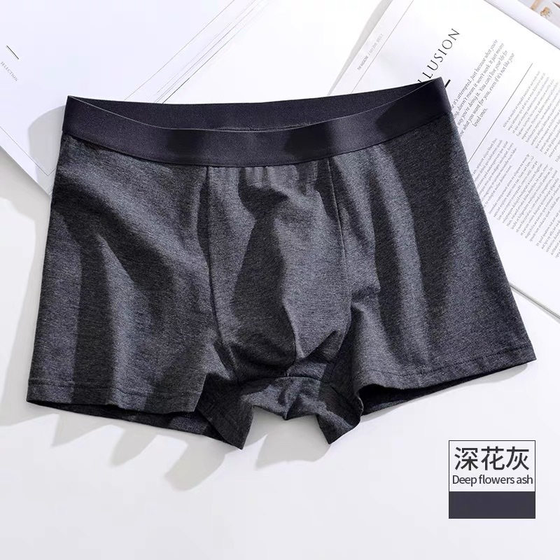 951 퓨어 코튼 다크 그레이