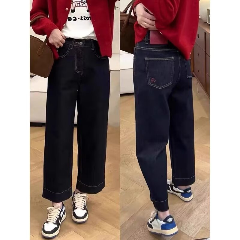 Straight Leg Jeans Women's Spring and Autumn New plus size Chubby Pear-Shaped Figure High Waist Slim Look Small Cropped Wide Leg Trendy Pants