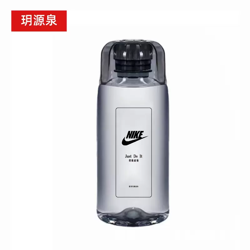 矿泉水定 制LOGO小瓶装水企业展会汽车婚礼饮用水山泉水整箱批发