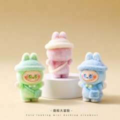 植绒旅行小兔系列萌粒公仔创意礼品桌面小摆件直播对对碰盲袋批发