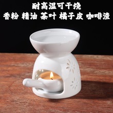 ɟմ޹҃ϞT۲~濾ԺͰĦӟ