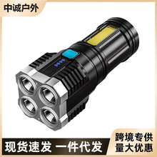 跨境四核爆亮手电筒强光可充电强光户外便携应急多功能led远光灯