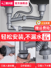 ��ˮͧ�N��ˮ���pϴ������ˮ�����ϴ�����ˮ�����b�p����ˮ����