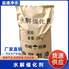 }ˮ߻ ÓҺ߀ԭ ưˮЧ