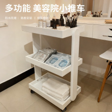 木质美容推车美容院小推车工具车美发美甲纹绣小气泡仪器移动推车