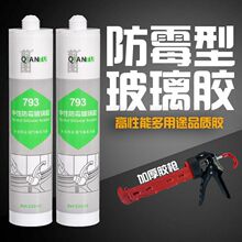 ��������Բ����z�ܷ��z�T��͸�������z��ճ�z����朹��S�羳���l