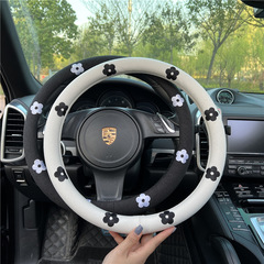 Car steering wheel cover cotton and linen embroidered car non-slip sweat-absorbent handlebar cover four-season universal small daisy steering wheel cover