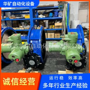 �V�ø���һ�wʽ늄���˹���yWSMD943SH-25-DN500���h�̿���