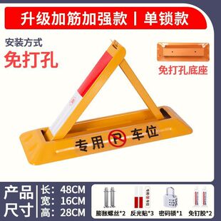 ܇λ�i���i�Ӻ�����ͣ܇λ�ؘ���܇����܇���׷�ռ������