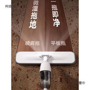 Steam Mop for Home Use, Multifunctional Spray Cleaner, Handheld Cordless Floor Scrubber, Metabo Mop