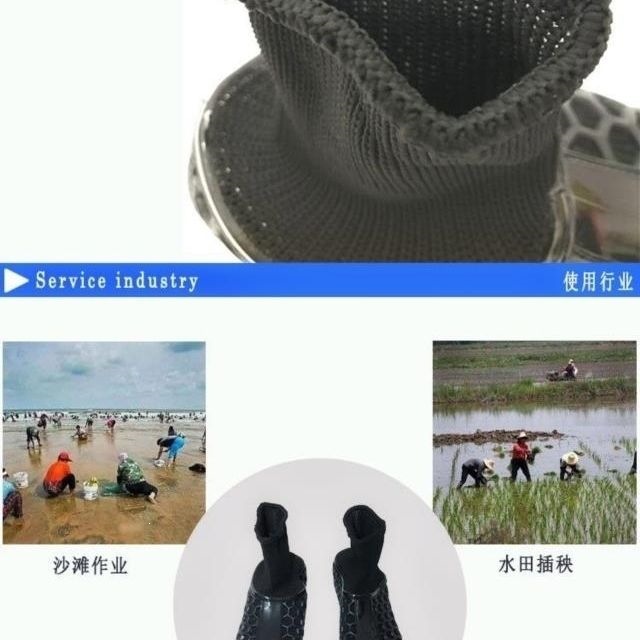 High-quality non-slip rice planting shoes, tight-fitting rubber socks, mud shoes for rice fields, old black labor protection mud shoes, black mesh shoes
